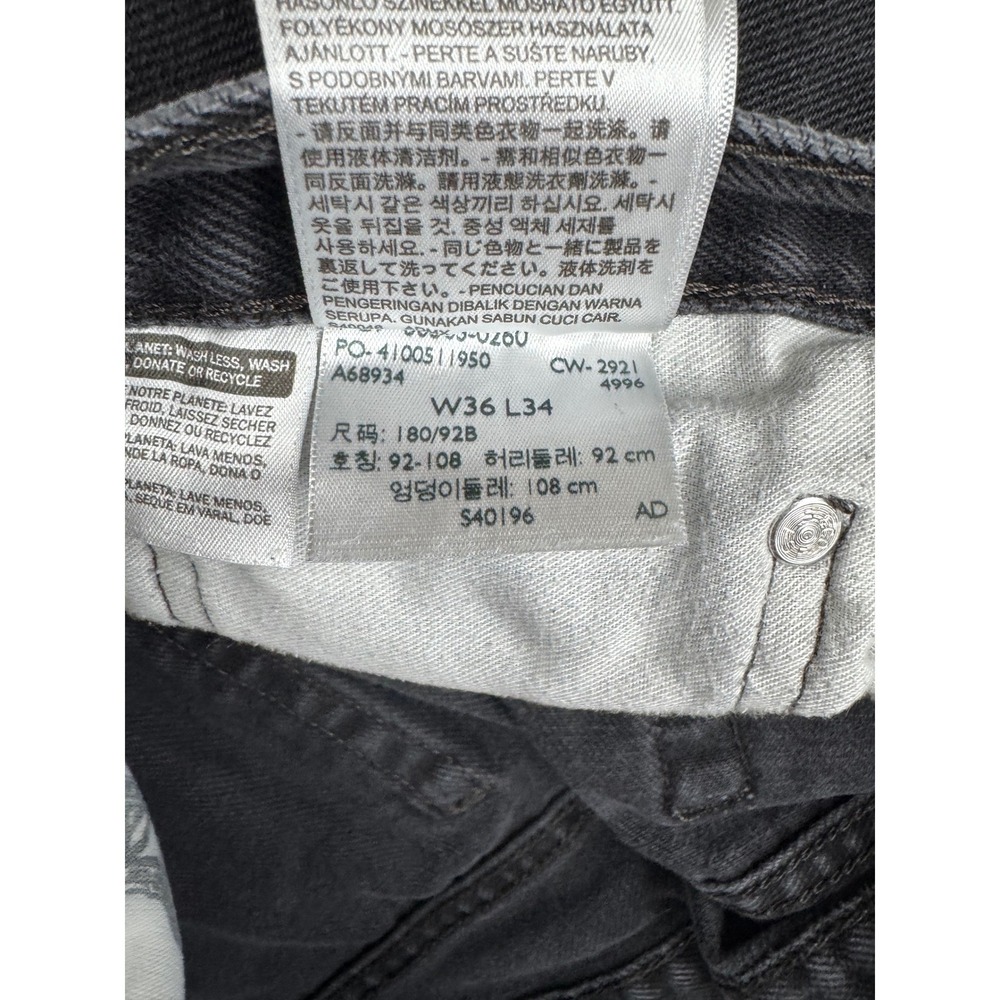 Levi Strauss Jeans Mens 36x34 Black 505 Regular Fit Straight Leg Faded Denim - Picture 8 of 8